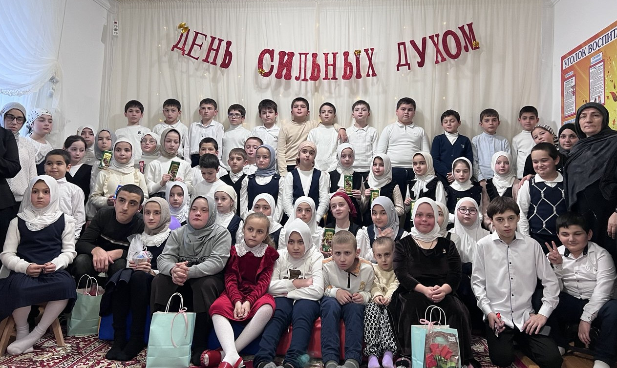 Праздничное мероприятие ко Дню инвалидов